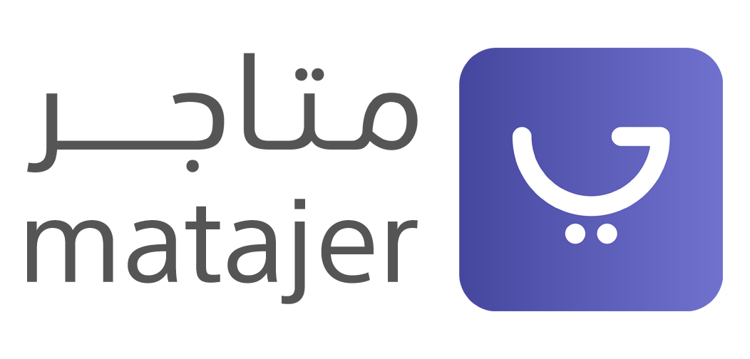 Matajer Logo